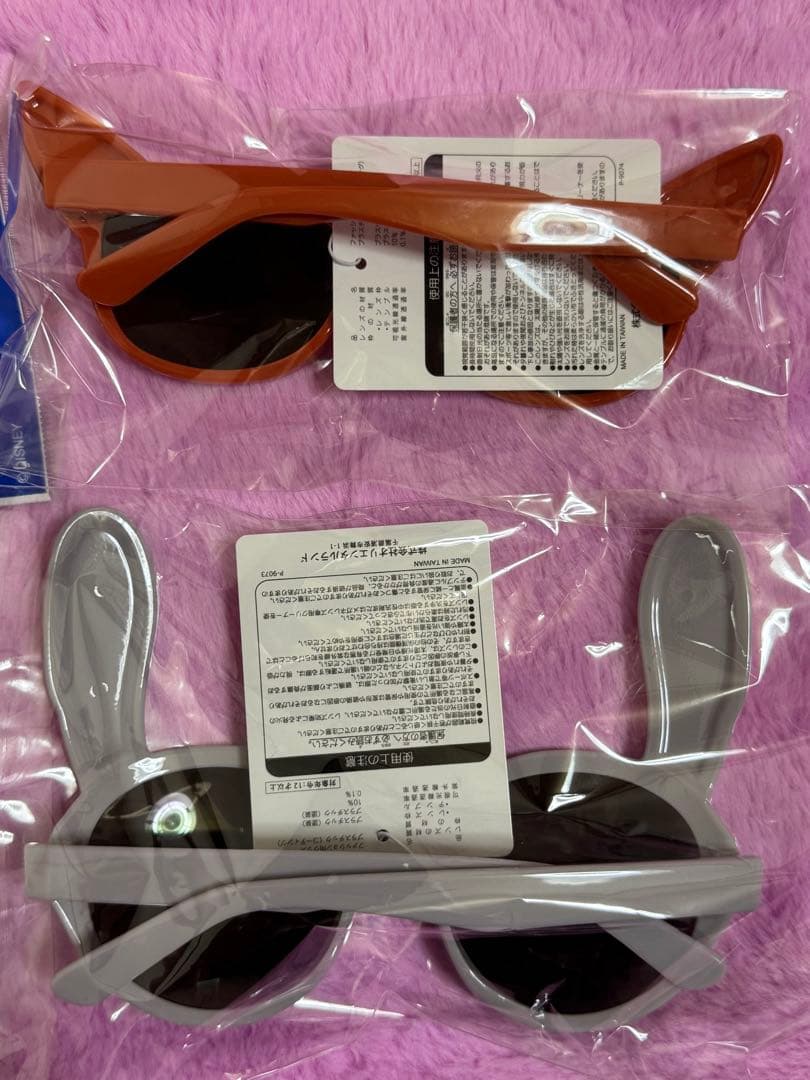 新品未使用♡ディズニー　ズートピア　ジュディ&ニックサングラス