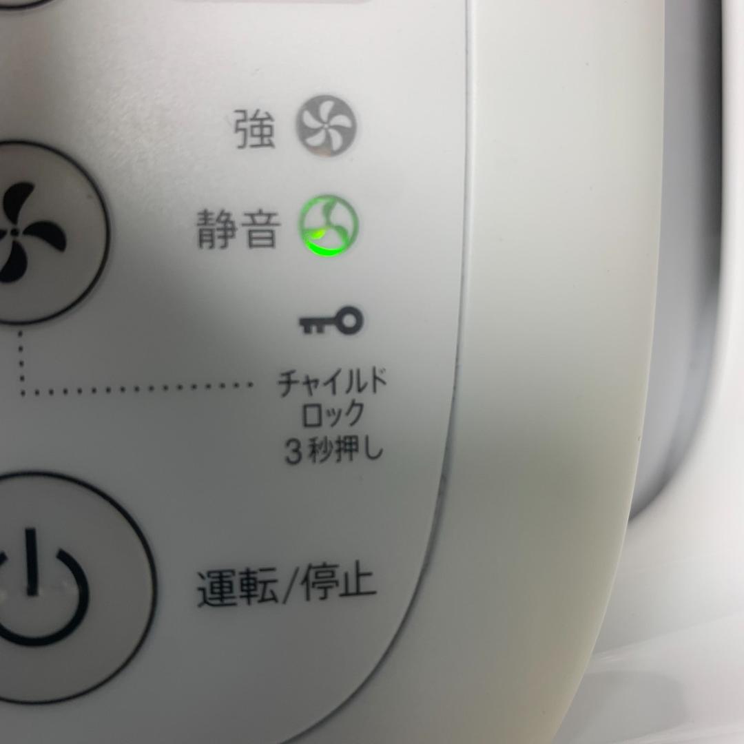 ★シャープ　加熱式加湿器　プラズマクラスター　HV-P75　2021年製