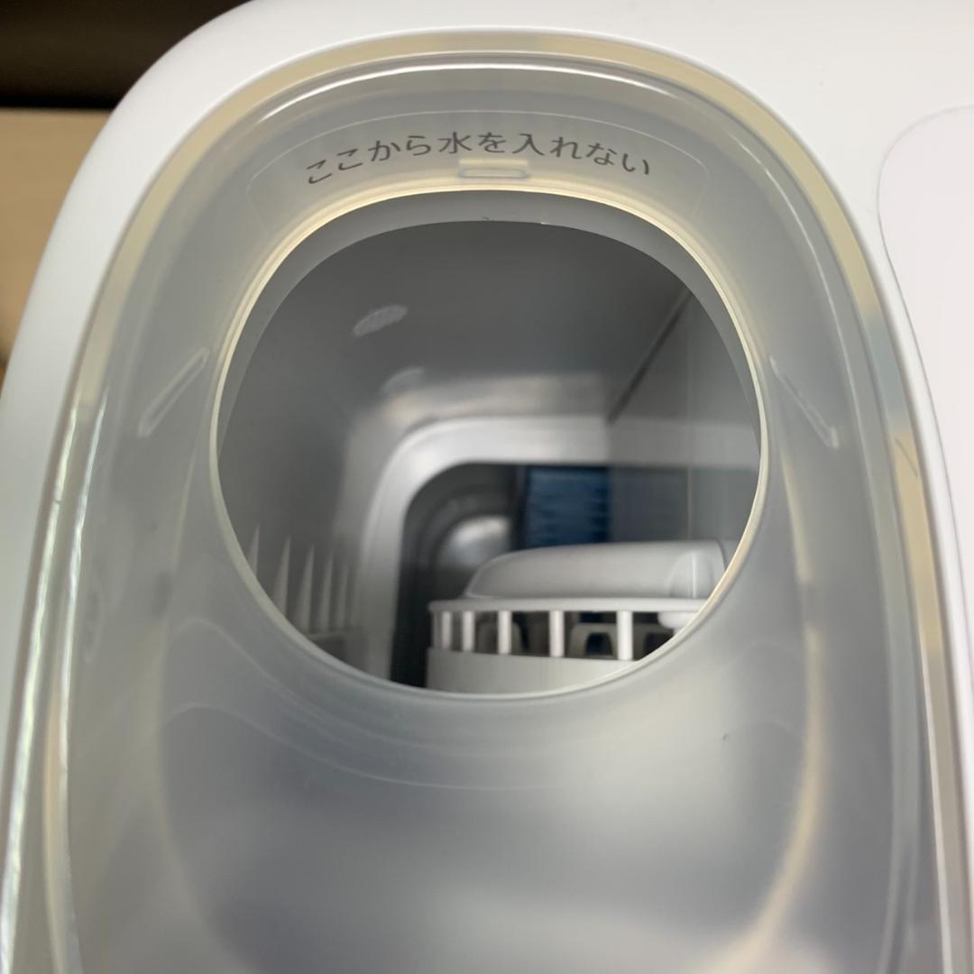 ★シャープ　加熱式加湿器　プラズマクラスター　HV-P75　2021年製