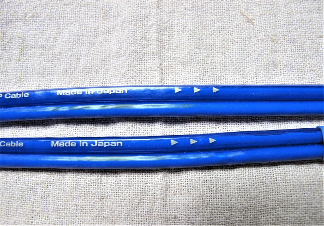 1500 ZONOTONE ゾノトーン 1.5ｍ2本1セット新品ナカミチ金プラグ