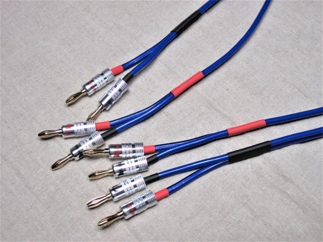 1500 ZONOTONE ゾノトーン 1.5ｍ2本1セット新品ナカミチ金プラグ