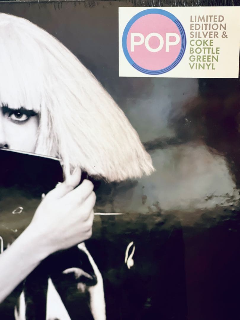 LADY GAGA THE FAME MONSTER 3LP レコード