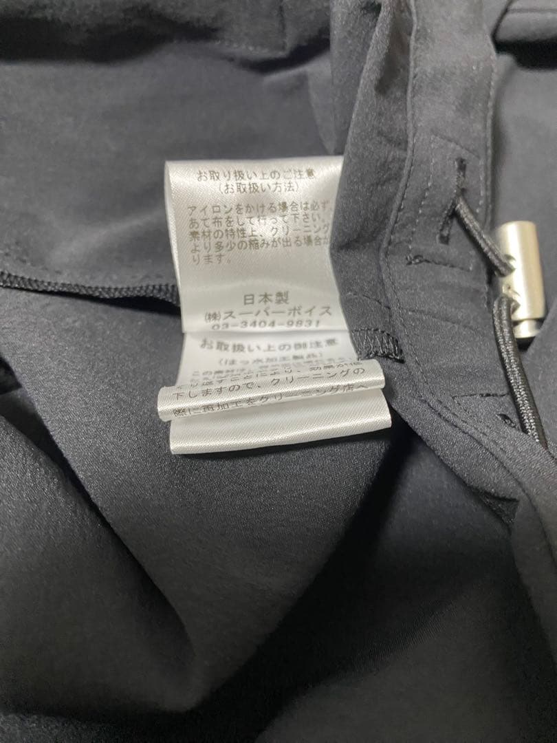 【新品タグ付き】カシェット　撥水加工フード付きブラックジャケット