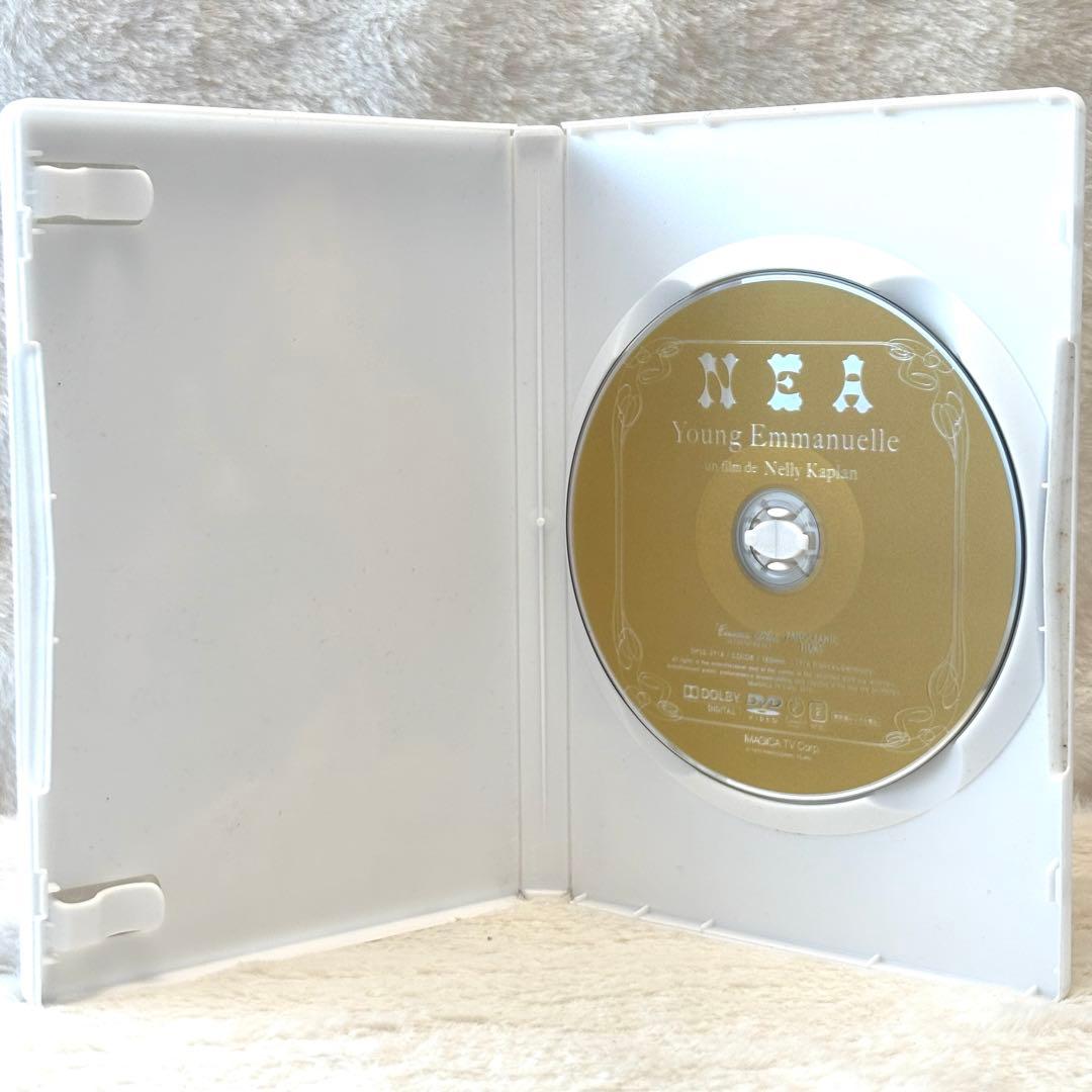 【入手困難】 「シビルの部屋('76仏)」 ニューマスター版 廃盤
