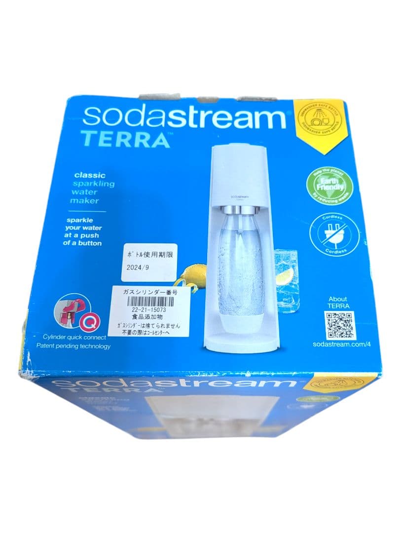 sodastream TERRA 炭酸水メーカー ボトル付き ホワイト
