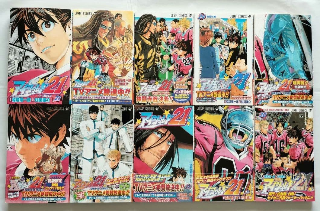 【全巻＋関連書籍2冊】アイシールド21 全37巻＋公式本＋BRAIN×BRAVE