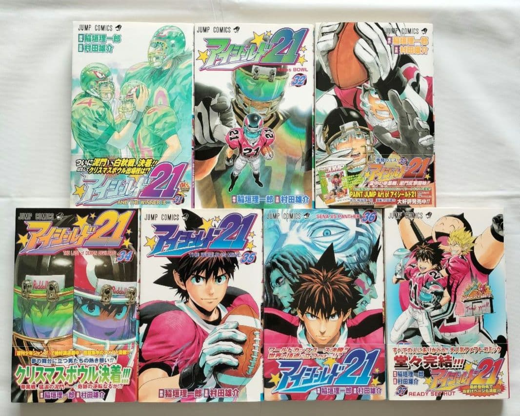 【全巻＋関連書籍2冊】アイシールド21 全37巻＋公式本＋BRAIN×BRAVE