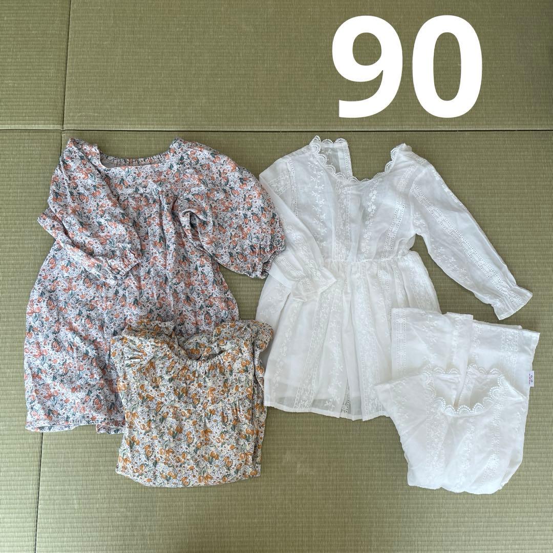 子供服　100cm 約38点　まとめ売り　双子　女の子