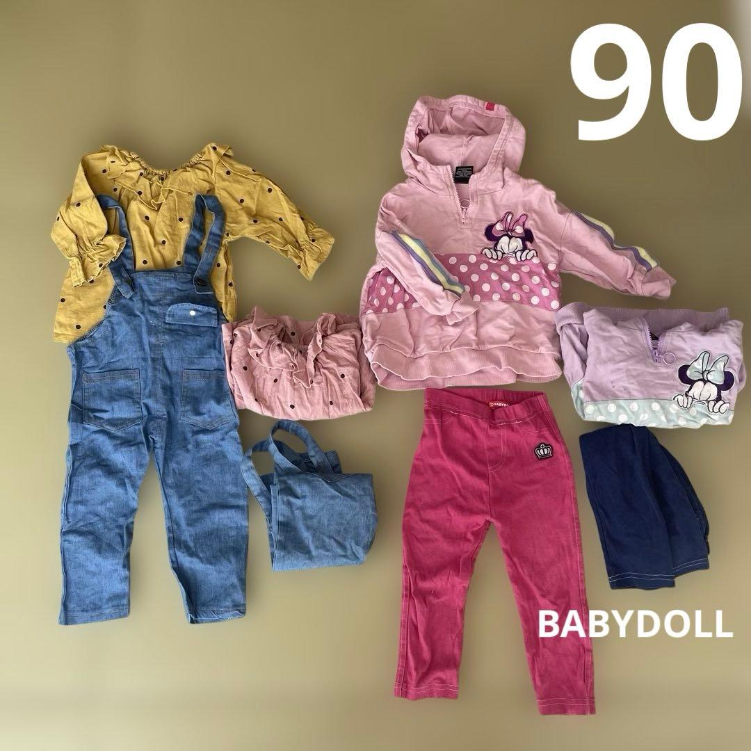 子供服　100cm 約38点　まとめ売り　双子　女の子