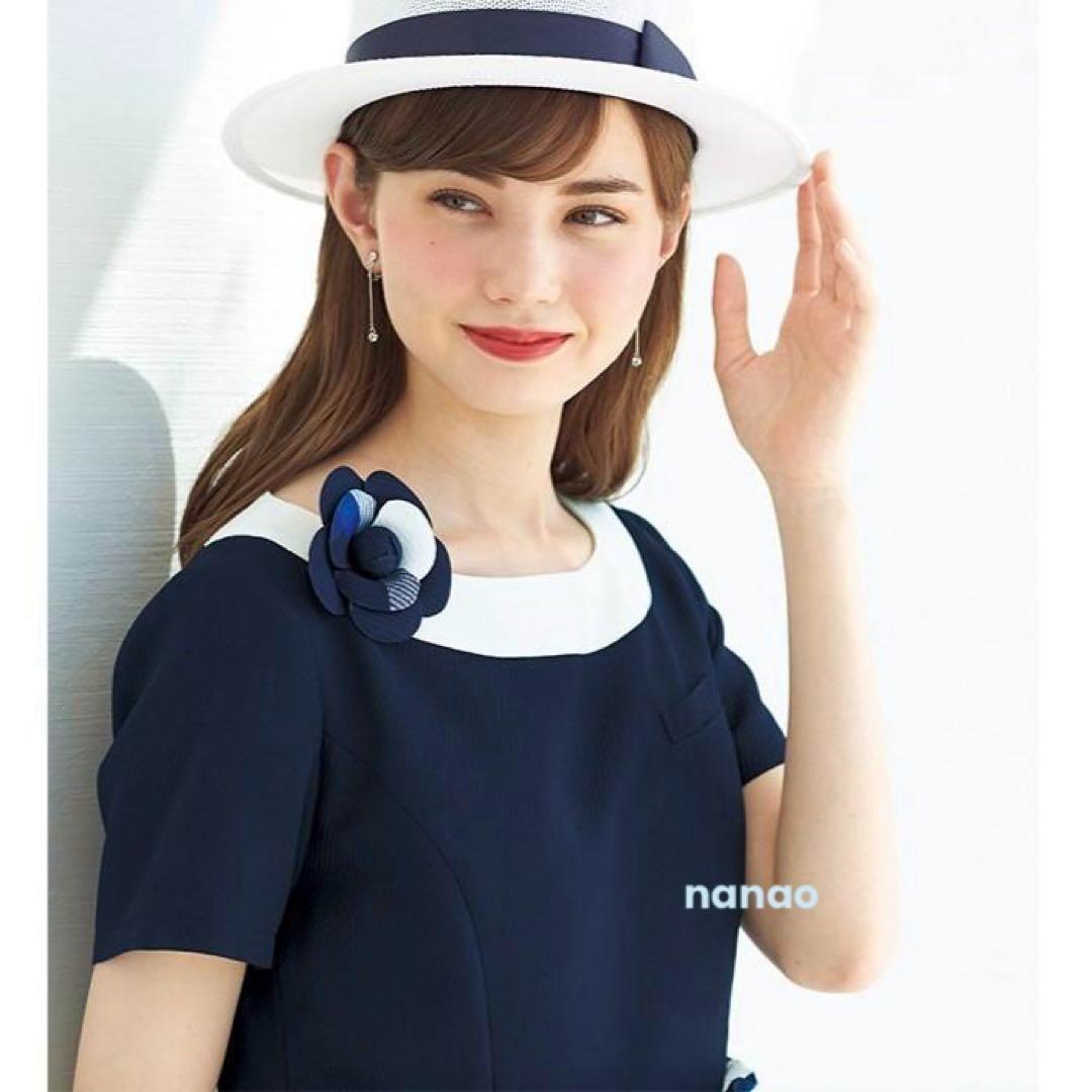 【新品タグ付き】アンジョア 事務服 11号 半袖ワンピース マリンブルーチェック
