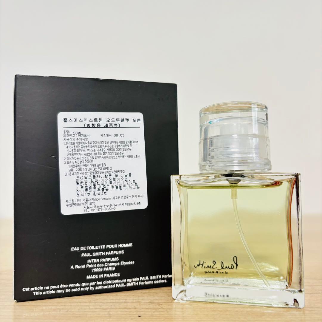 ポール•スミス エクストリーム フォーメン 50ml 香水