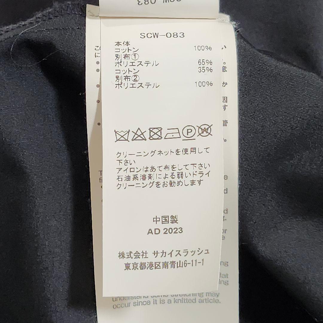 23年モデル☆サカイ　コットンニットドレス　ドッキングワンピース　1　ブラック
