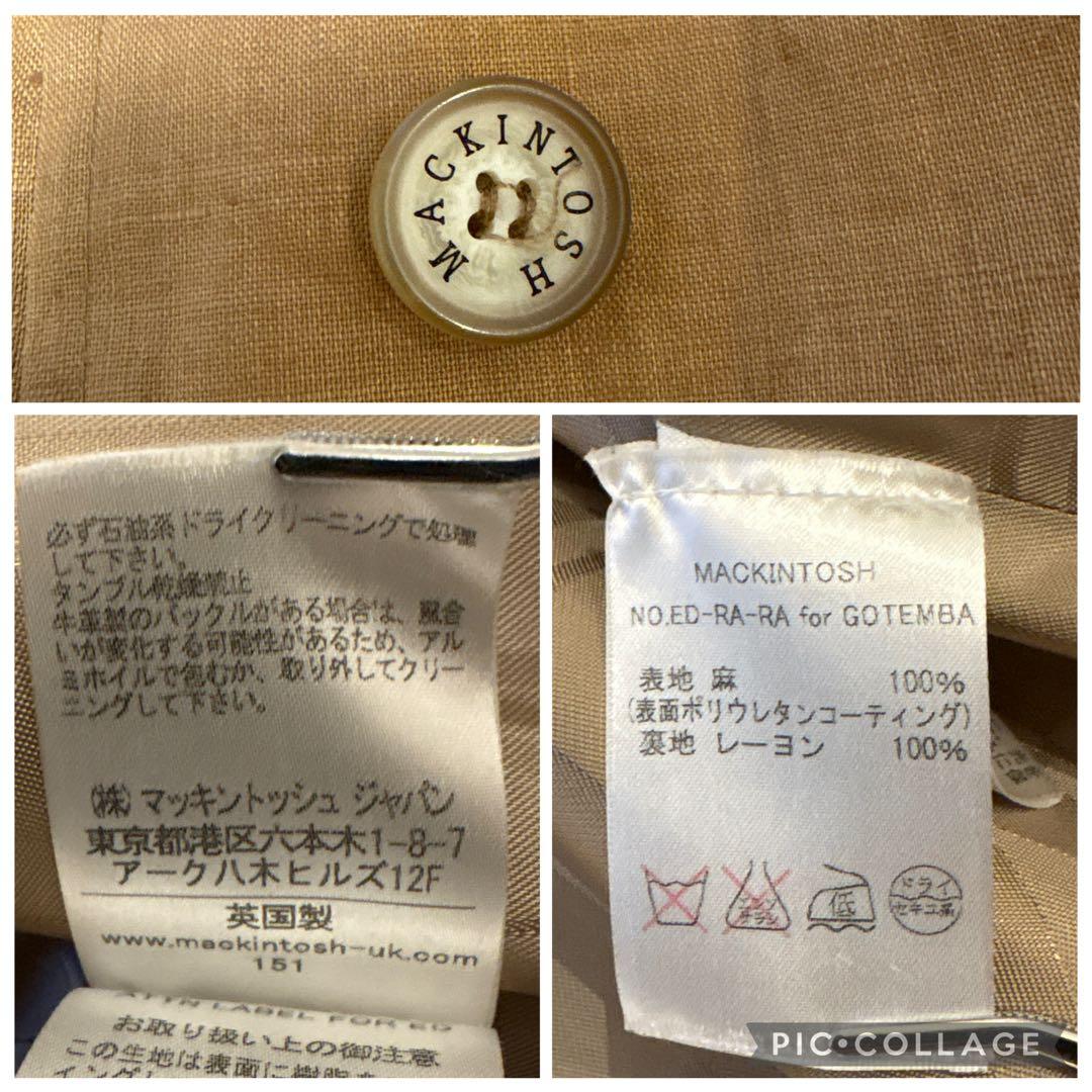 【美品✨英国製】マッキントッシュ リネン ステンカラーコート スコットランド製