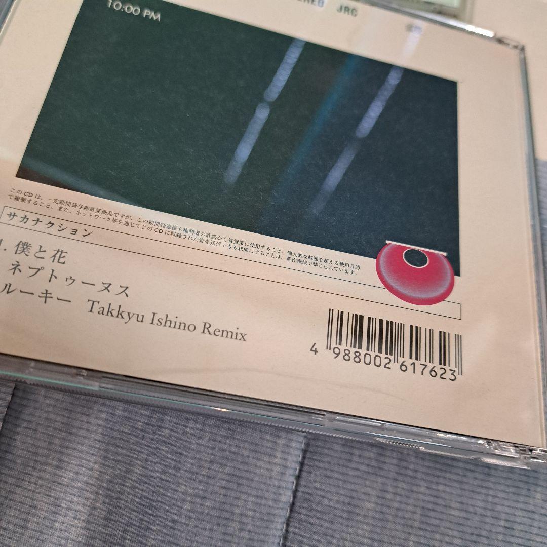 サカナクション　CD　ライブDVDなどまとめ売り