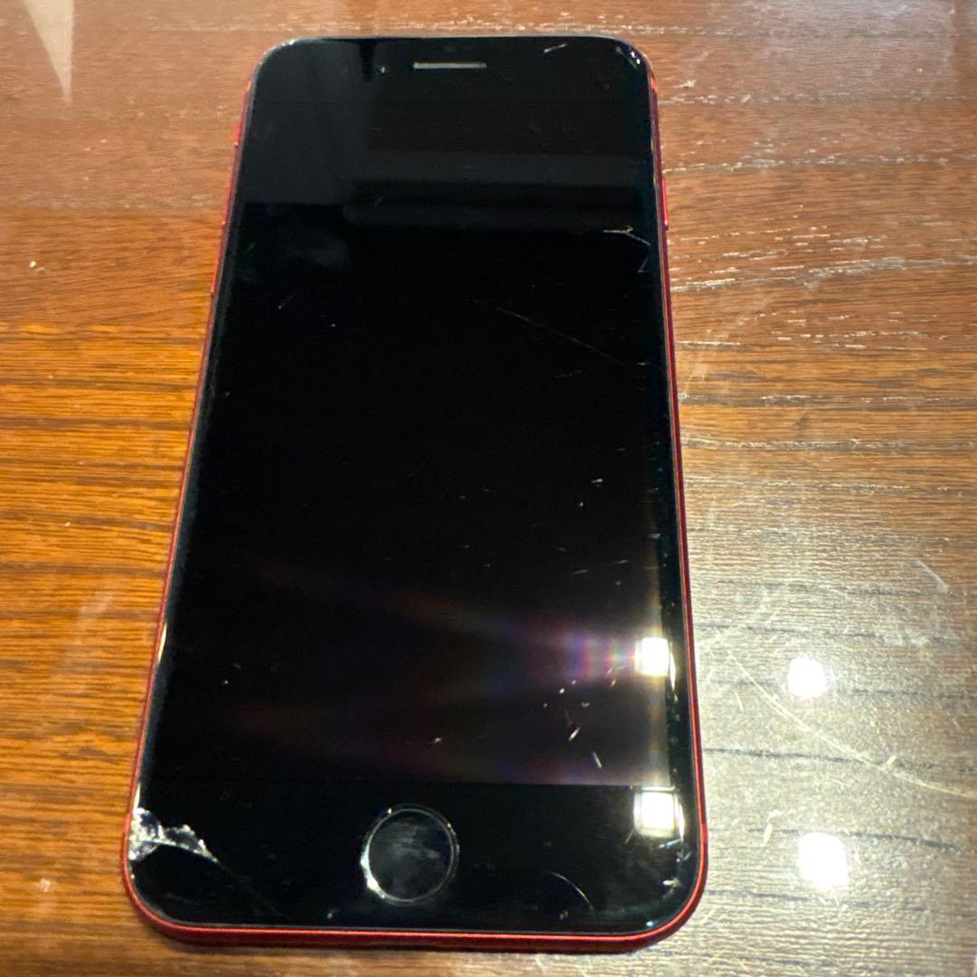 iPhone8 レッド　箱付き