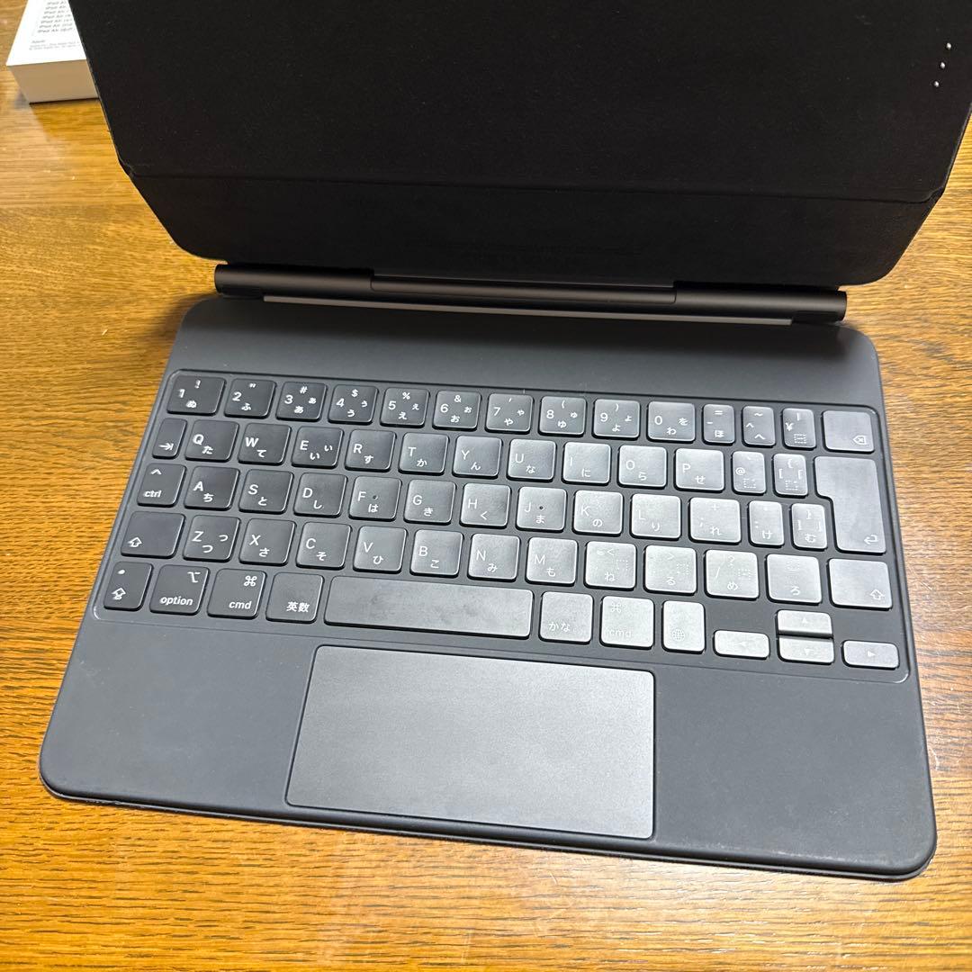 Magic Keyboard Apple純正 ブラック