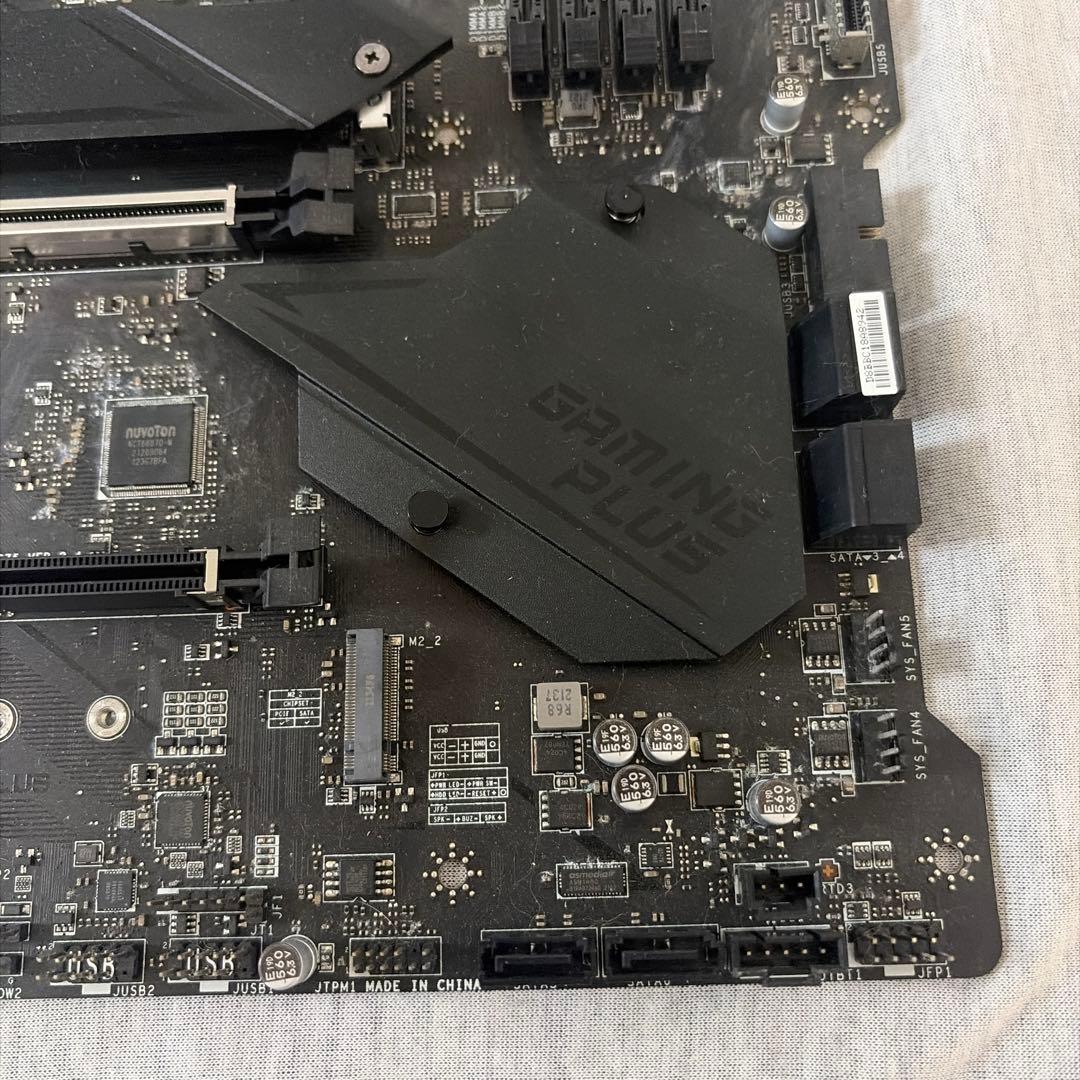 MSI MPG Z490 GAMING PLUS マザーボード