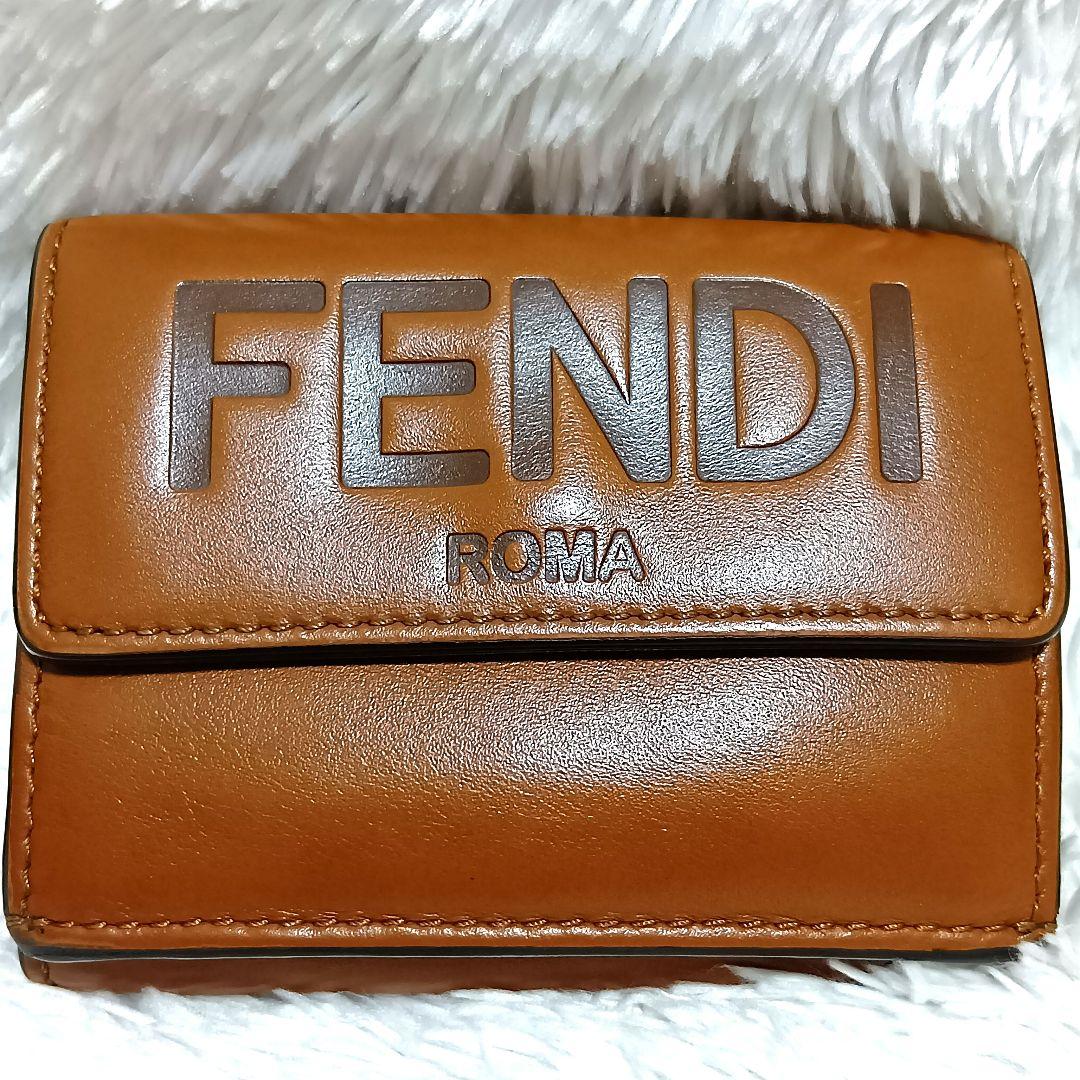 フェンディ　三つ折り財布　ローマ　レザー　ブラウン　正規品