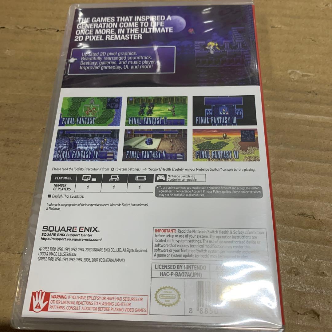 新品未開封　Final Fantasy I-VI