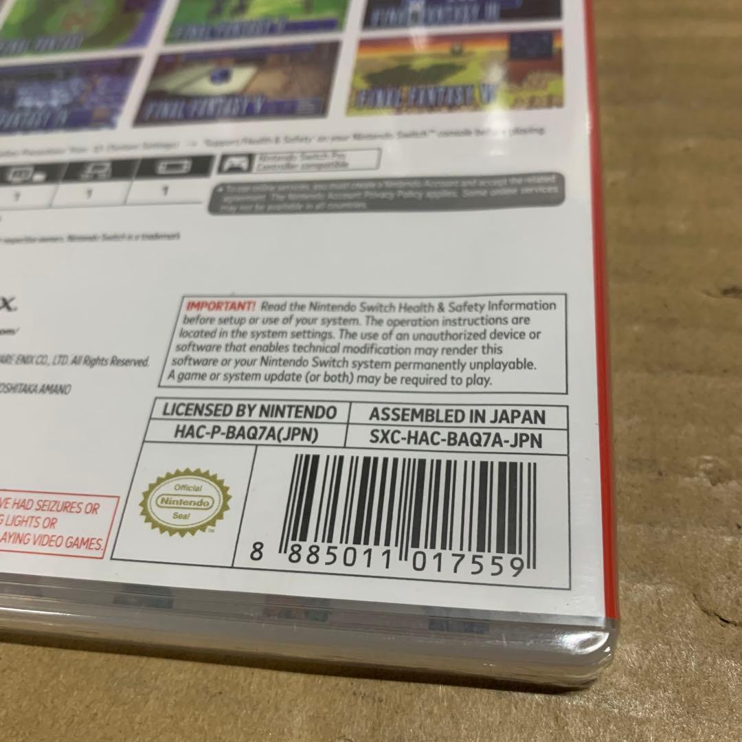新品未開封　Final Fantasy I-VI