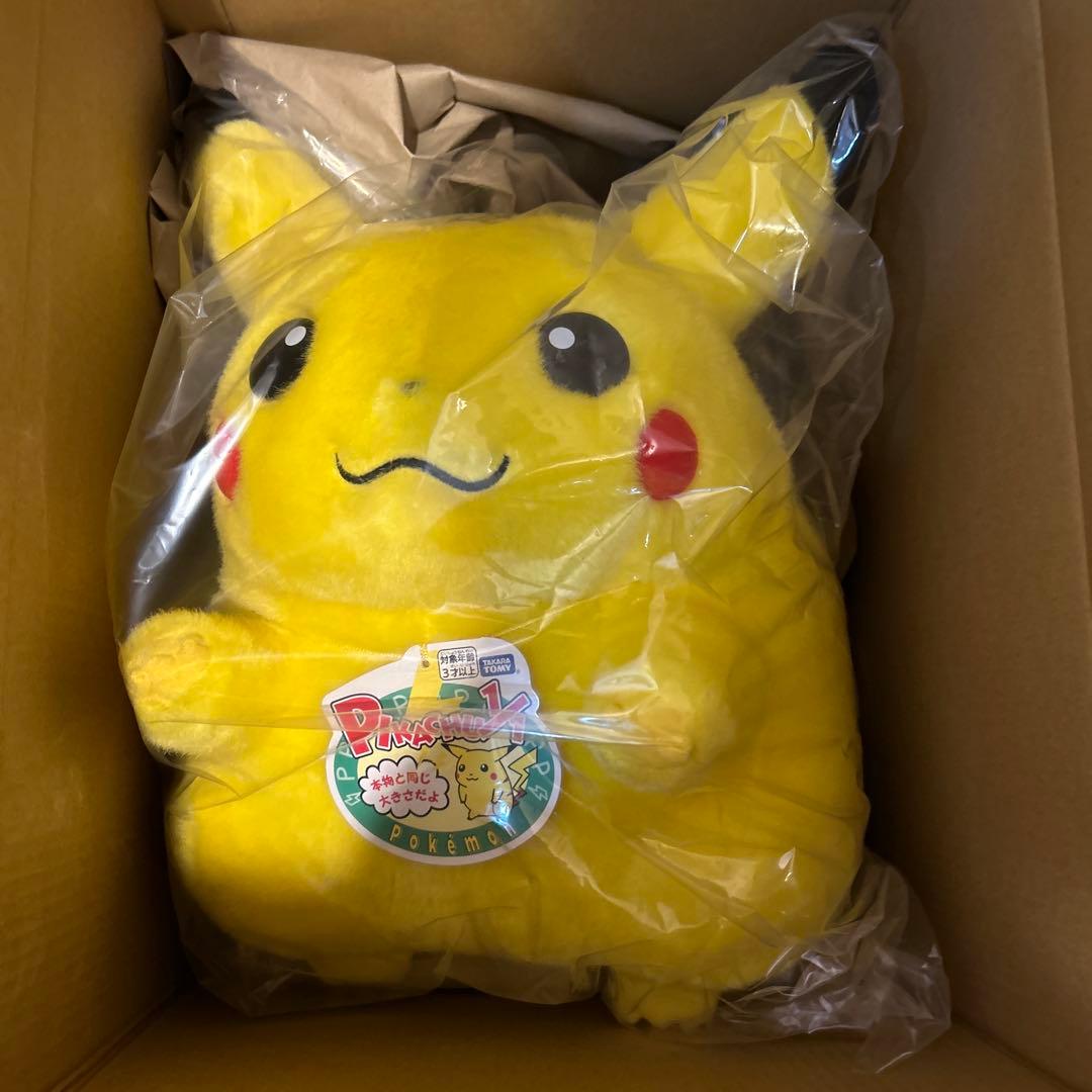 おかえり　ピカチュウ 1/1 等身大ぬいぐるみ