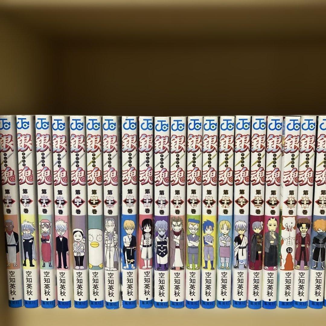 関連本4冊付き❗️送料無料❗️銀魂1〜71巻＋関連本4冊 空知英秋