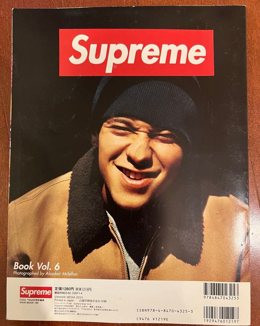 Supreame Book 本Vol.3.4.5.6 セット ステッカー付