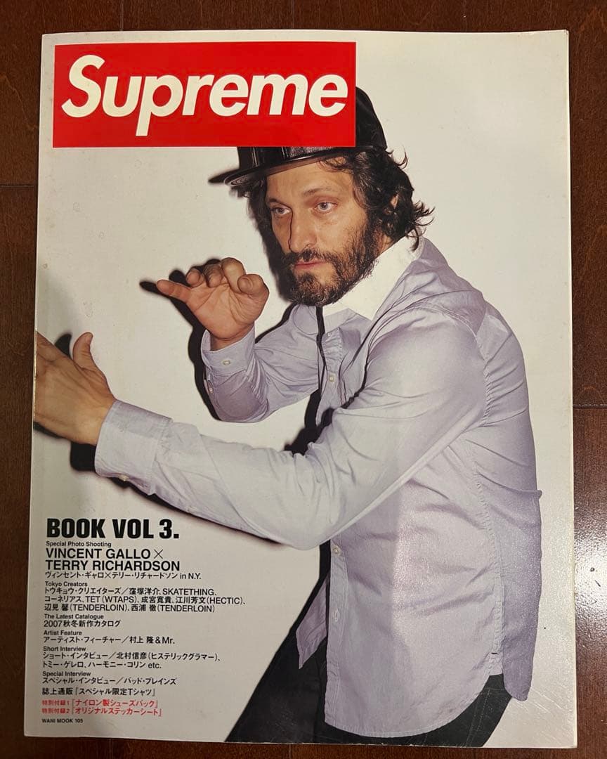 Supreame Book 本Vol.3.4.5.6 セット ステッカー付
