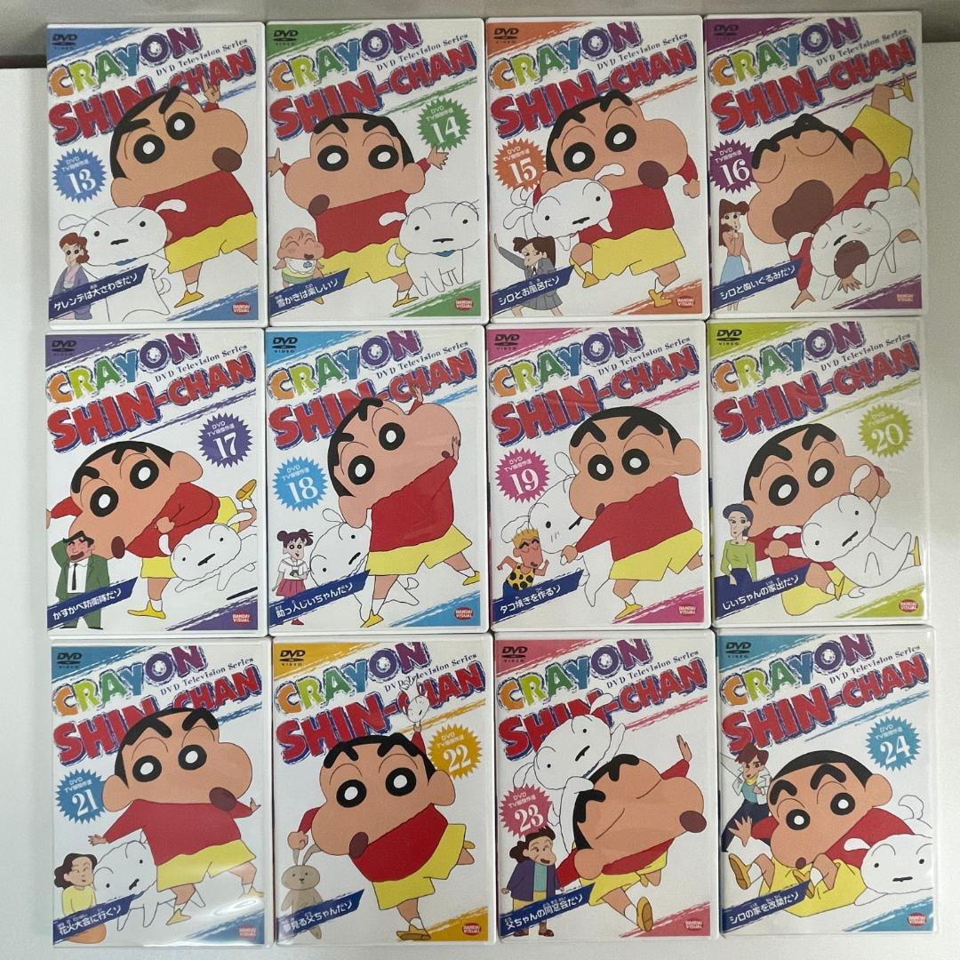 クレヨンしんちゃん DVD TV版傑作選 1-24巻セット