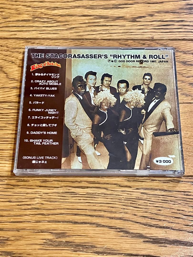 THE Stacora Sasser's「RHYTHM & ROLL」CD 中古