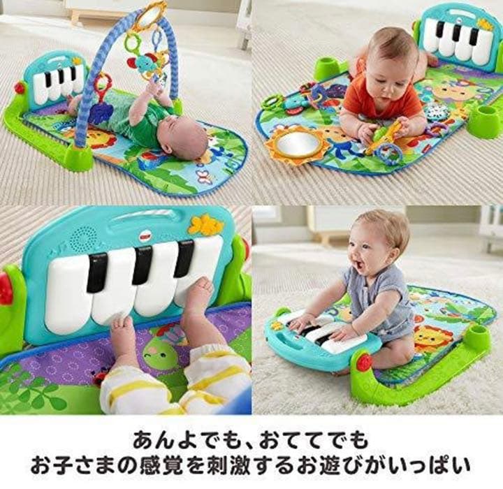 フィッシャープライス(fisher price) あんよでキック!