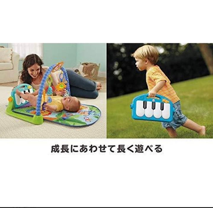 フィッシャープライス(fisher price) あんよでキック!