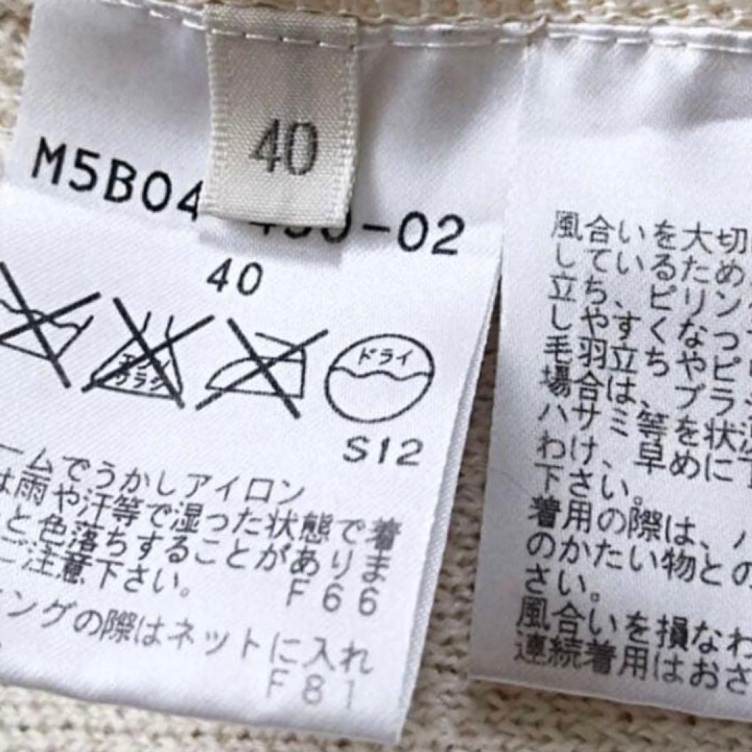 美品‼️【EPOCAエポカ 】ウールノーカラーロングコート ライトベージュ