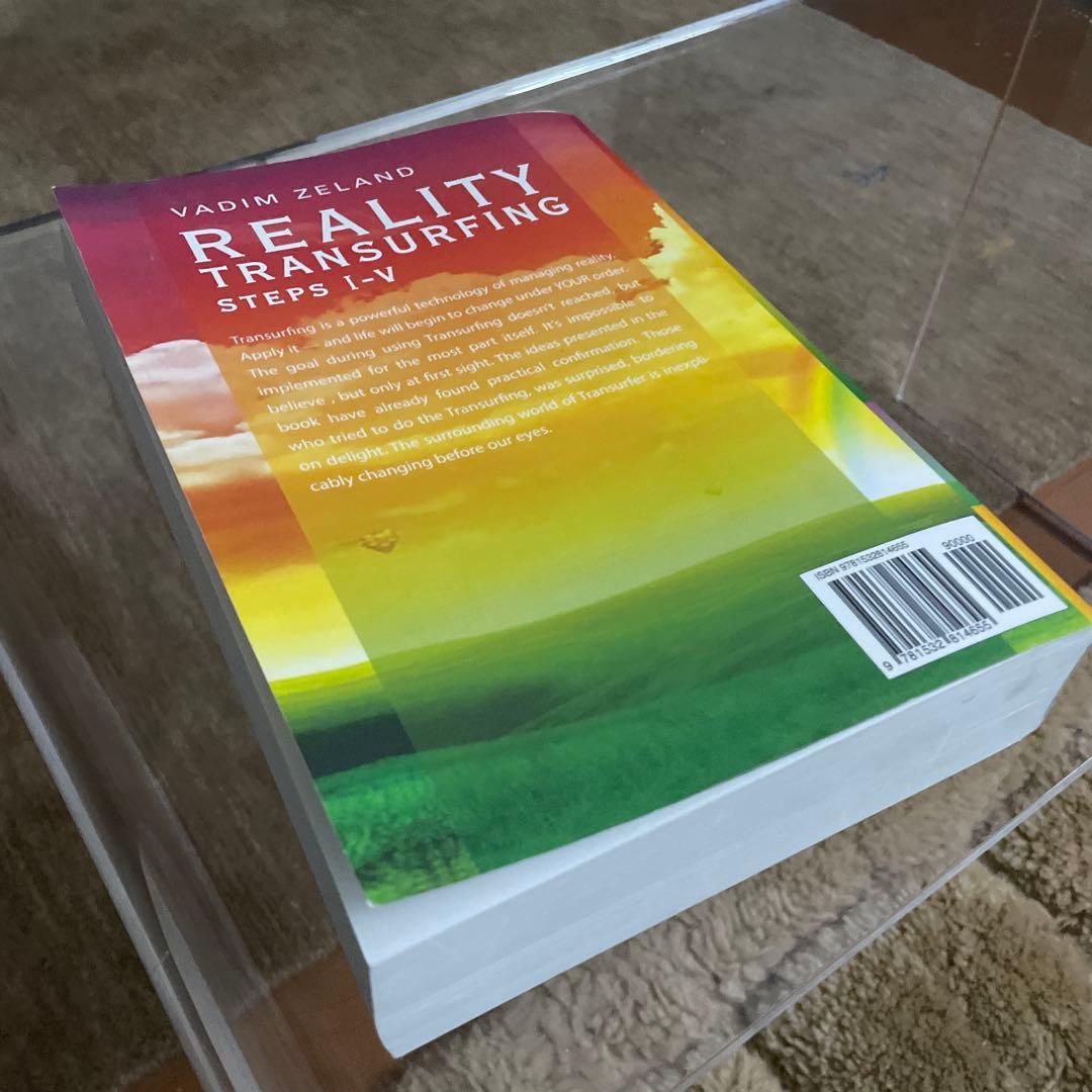 洋書 Reality Transurfing I-V / Vadim Zeland