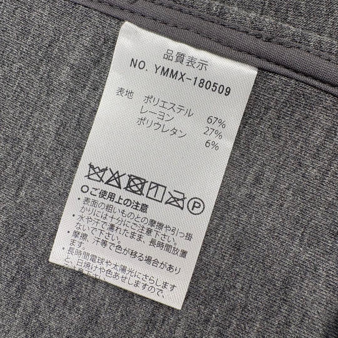 新品未使用　ムータマリン　ボンディング ダッフルコート　Lサイズ　紺
