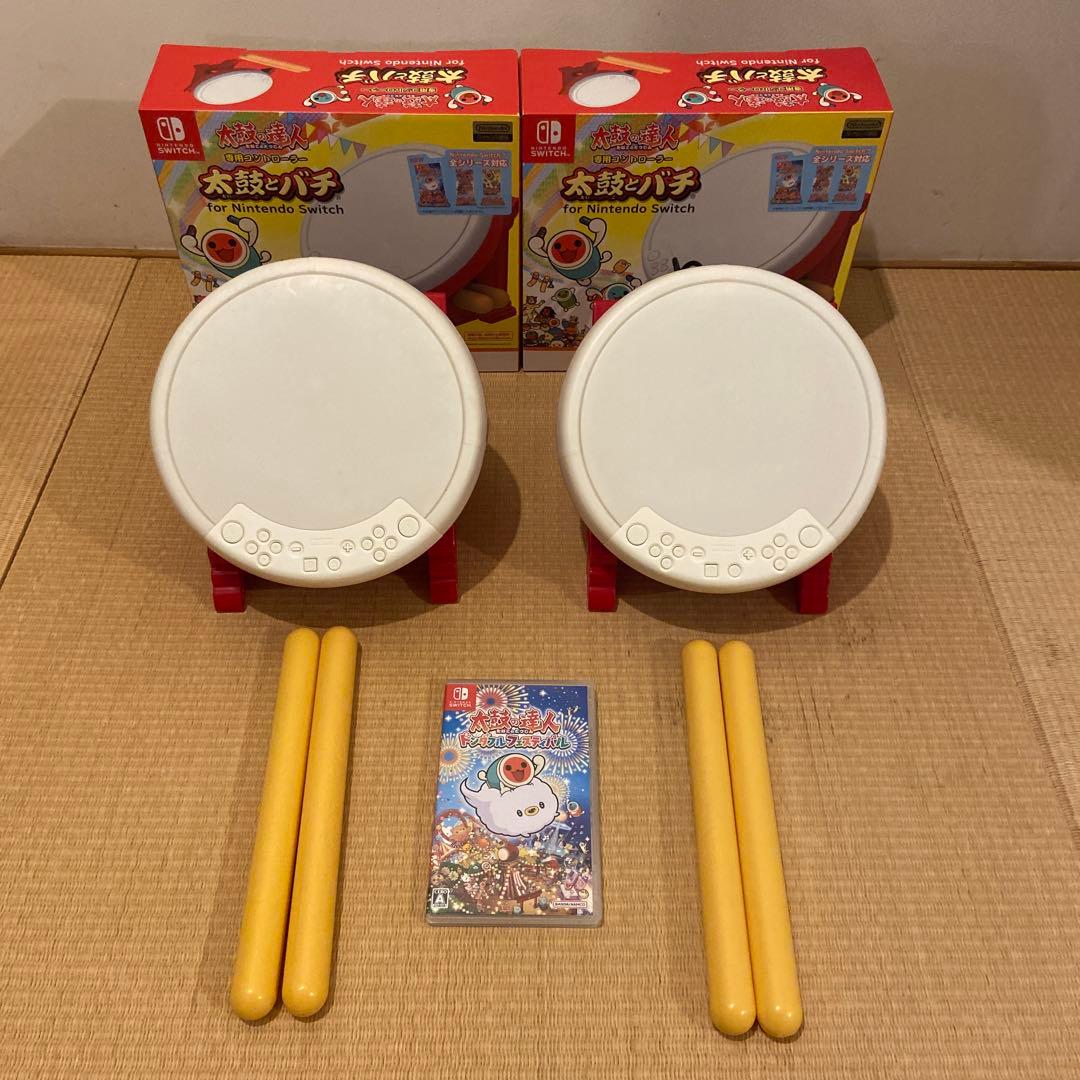任天堂Switch 太鼓の達人　ドンダフルフェスティバル　太鼓とバチ　2個