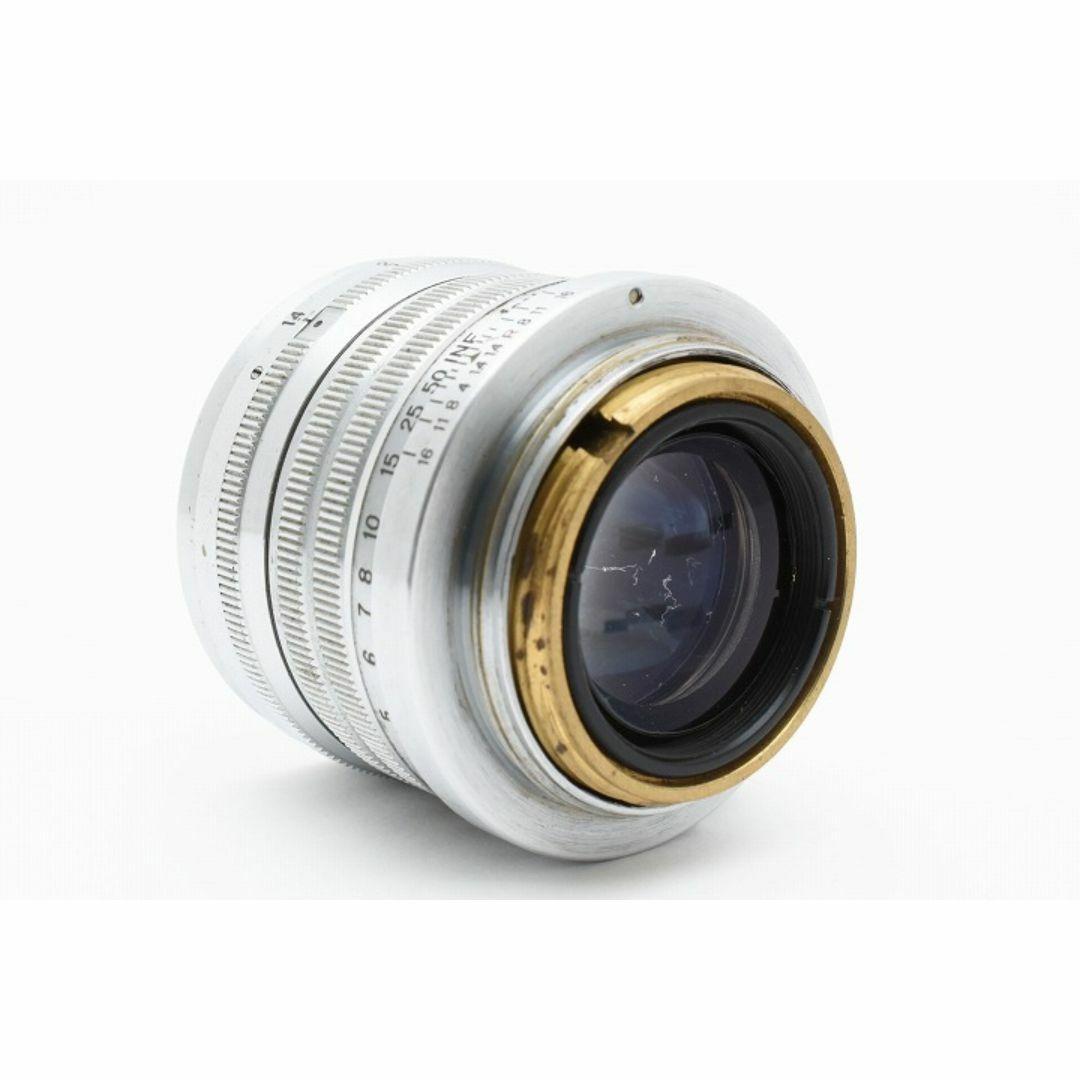14667 ジャンク Nikon NIKKOR-S.C 5cm F1.4 ニコン