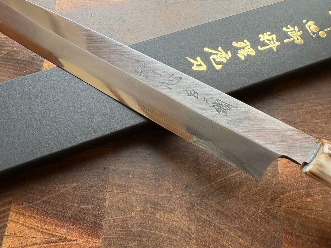 酔心 SUISIN 白鋼　柳刃 左利き 240mm 包丁　和包丁　刺身　8寸