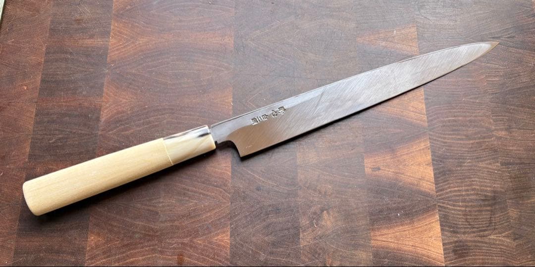 酔心 SUISIN 白鋼　柳刃 左利き 240mm 包丁　和包丁　刺身　8寸