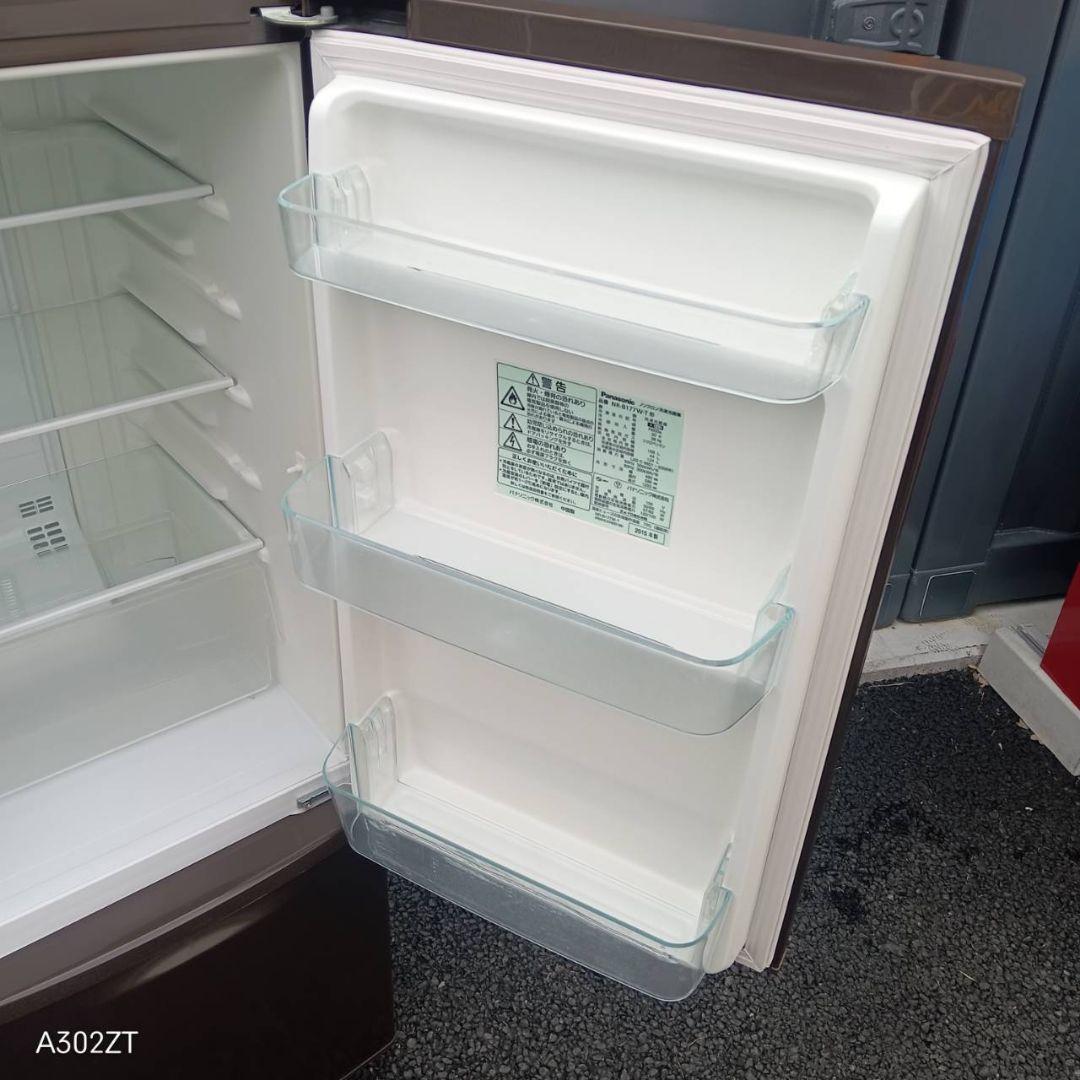 C203安心保証付　Panasonic　2ドア冷蔵庫　168L 人気単身用