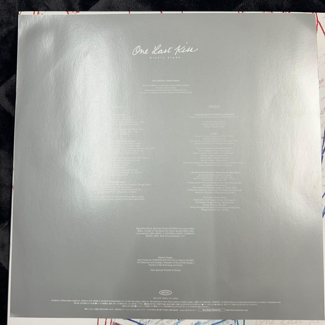 【完全生産限定盤】未使用品レコード宇多田ヒカルOne Last Kiss綾波レイ