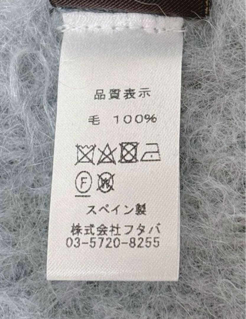 美品　MANTAS EZCARAY モヘア ウール マフラー