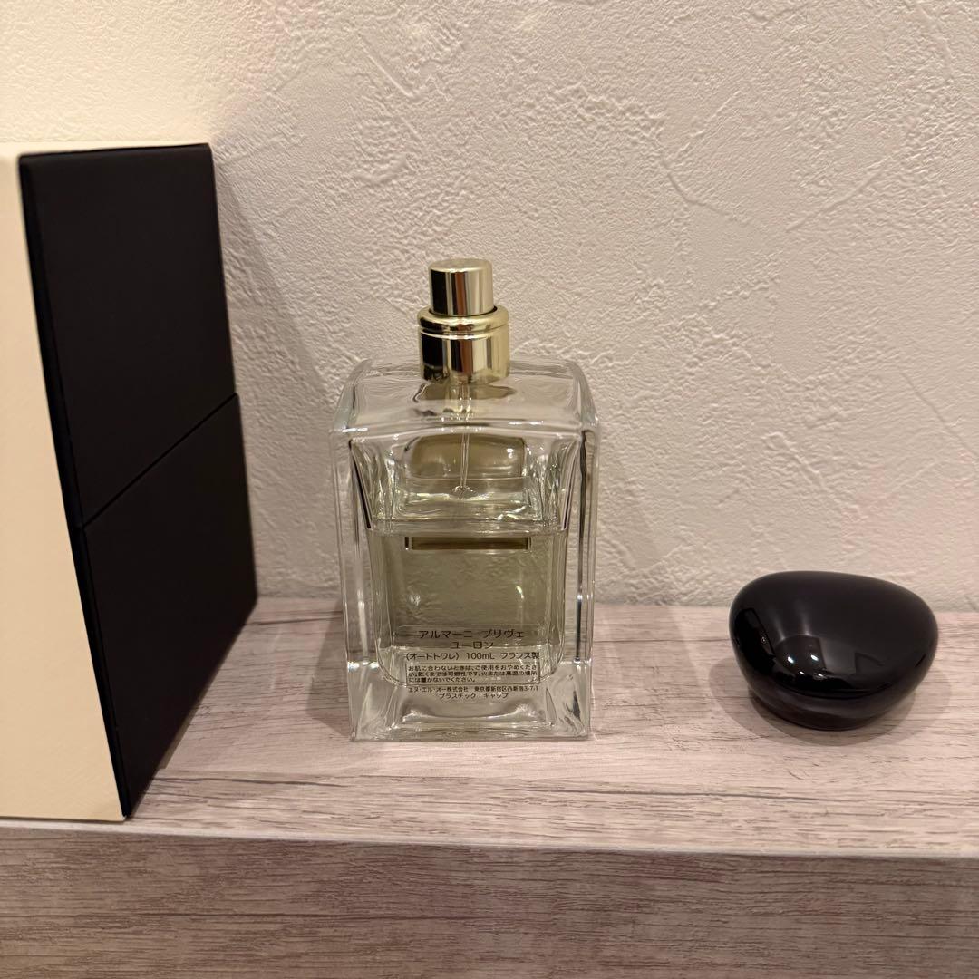 アマーニプライヴ THE YULONG 100ml オードパルファム