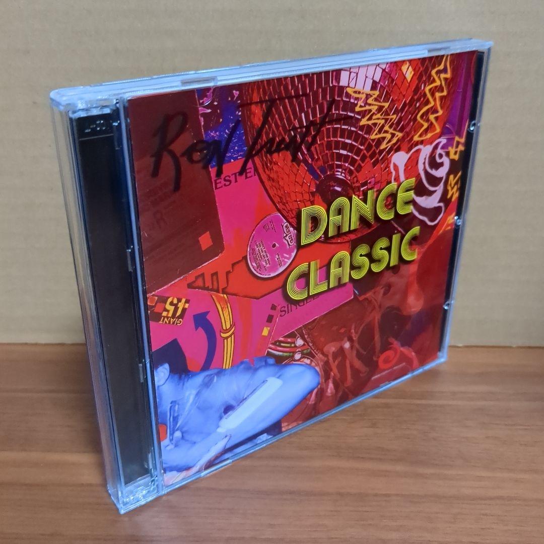 ロン・トレント 『ダンス・クラシック』