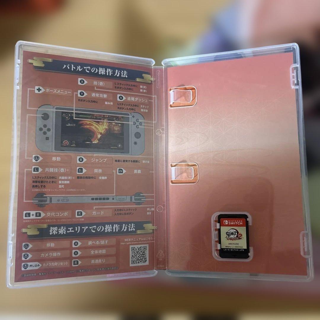 a*3様 Switch 鬼滅の刃 ヒノカミ血風譚2 特典付き