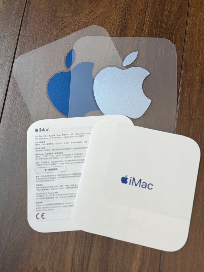 Apple M1 iMac 24インチ ブルー 1TB/16GB