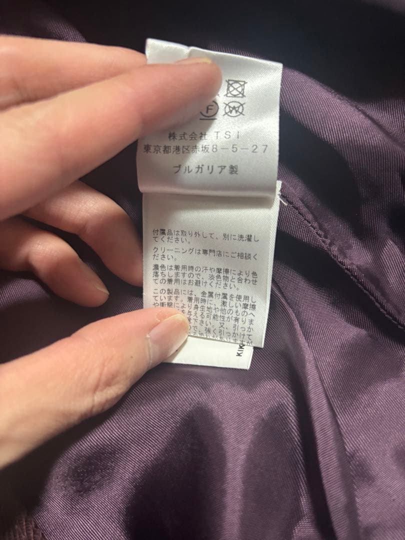 ジャケット・アウター Kiko Kostadinov Chalice Jacket with Bag