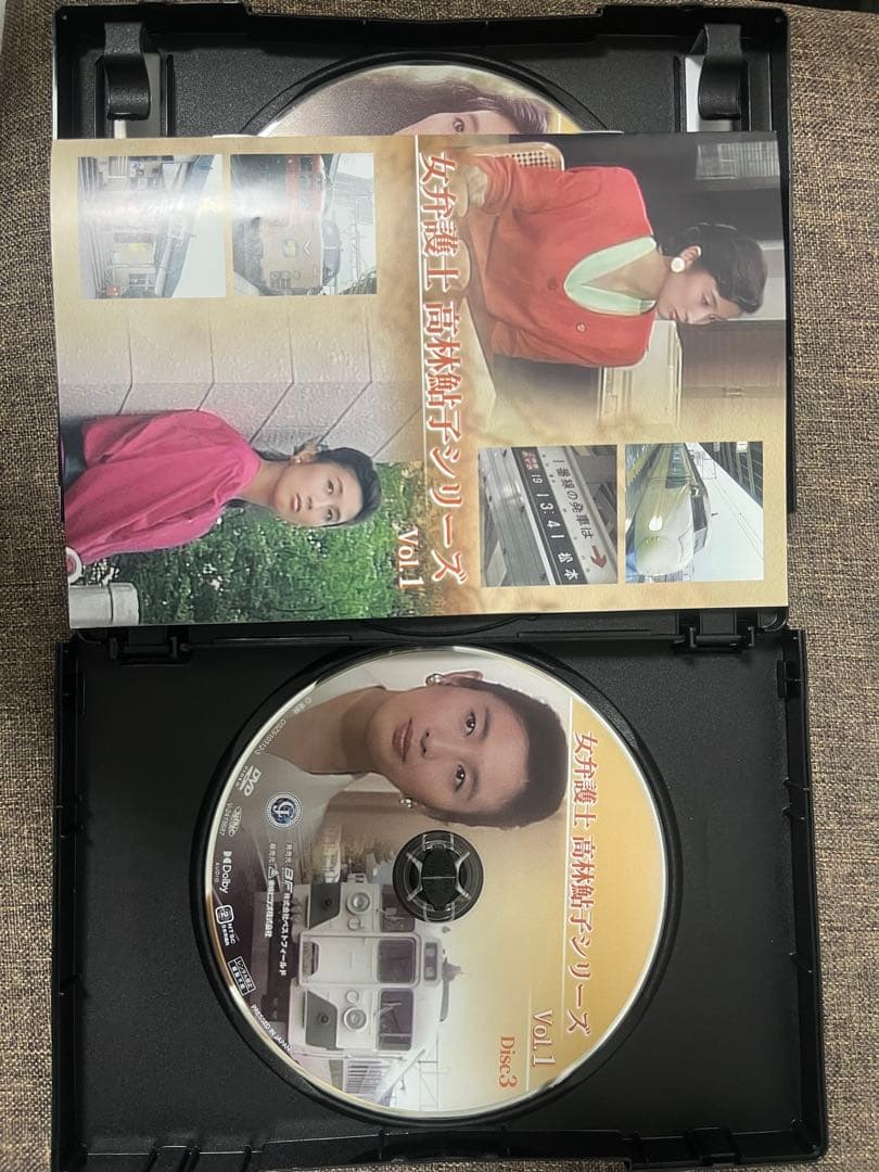 女弁護士 高林鮎子シリーズ コレクターズDVD Vol.1