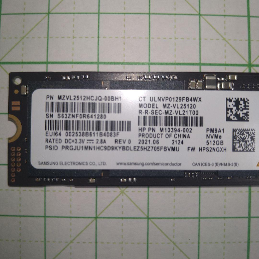内蔵型SSD Samsung 512GB NVMe M.2 2280 SSD