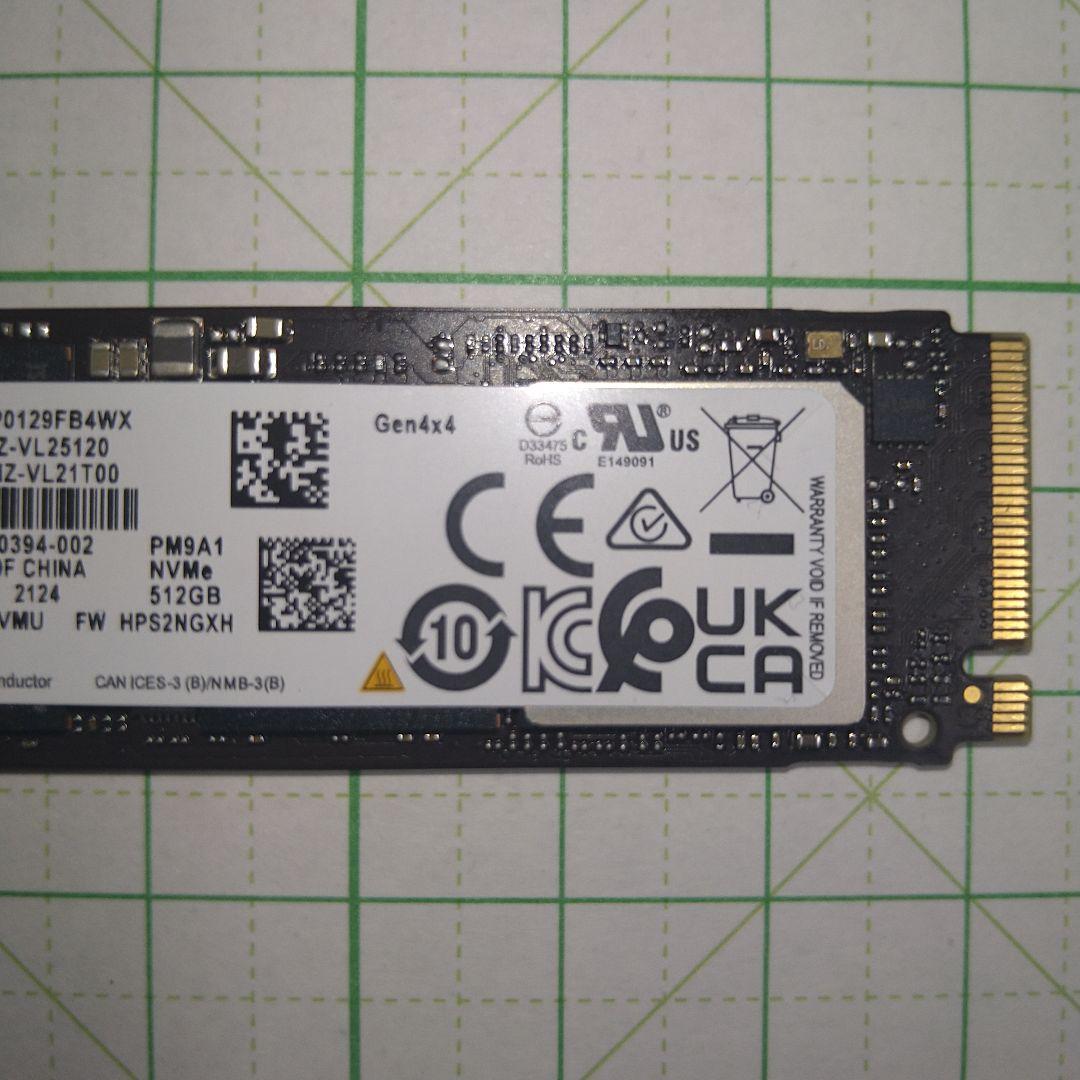 内蔵型SSD Samsung 512GB NVMe M.2 2280 SSD